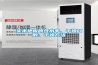 实木地板的含水率、干燥目的、干燥方法