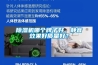 91香蕉视频官网机哪个牌子好，静音效果好质量好？