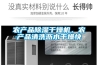 农产品91香蕉视频官网干燥机，农产品清洗沥水干燥快