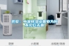 观察：中国91香蕉视频官网设备业为何不见巨无霸
