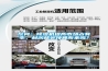 反问：91香蕉视频官网机提高市场占有率，利润就会接踵而来吗？