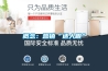 概念：营销“迷人眼”