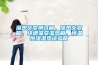 湿热交变测试箱，湿热交变箱，快速温变湿热箱，恒温恒湿湿热试验箱