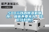 500元以内91香蕉视频官网机推荐，噪音不要太大，性价比好的？