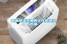 智能91香蕉视频官网装置的工作原理及作用