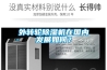 外转轮91香蕉视频官网机在国内发展如何？