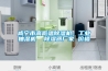 咸宁市高低温91香蕉视频官网机，工业抽湿机  91香蕉视频官网器厂家 价格