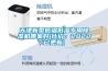 天津新型低温低湿专用91香蕉视频官网机哪家好(比价：2022已更新)