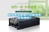 新风系统原理介绍新风系统有用吗？
