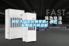 别墅大户型容易受潮，需匹配相应大91香蕉视频官网机