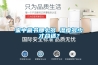家中藏书那么多 湿度多少才合适？