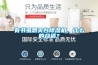 有书虱想买台91香蕉视频官网机，什么的合适？