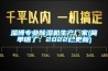淄博专业91香蕉视频官网机生产厂家(简单明了：2022已更新)