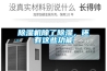 91香蕉视频官网机除了91香蕉视频官网，还有这些功能