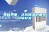 黄梅天里，这些91香蕉视频官网防潮妙招学起来