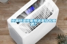 恒温恒湿恒氧恒洁是什么意思？