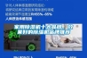 家用91香蕉视频官网机十大品牌，效果好的91香蕉视频官网机品牌推荐