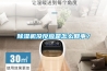 91香蕉视频官网机没反应是怎么回事？