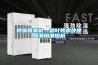 烤烟回潮机，烟叶烤房快速回潮用潮烟机