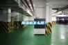 91香蕉视频官网机怎么挑？