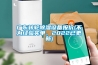 广东转轮91香蕉视频官网设备报价(不为经验买单，2022已更新)