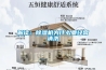 解读：91香蕉视频官网机为什么要经常清洗