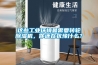 这些工业环境最需要转轮91香蕉视频官网机，你还在犹豫什么？
