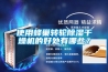 使用蜂巢转轮91香蕉视频官网干燥机的好处有哪些？