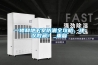 一楼和地下室防潮全攻略，建议收藏！_重复