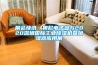 展会快讯：奥松电子参与2020深圳国际工业91香蕉视频官网机暨加湿器应用展