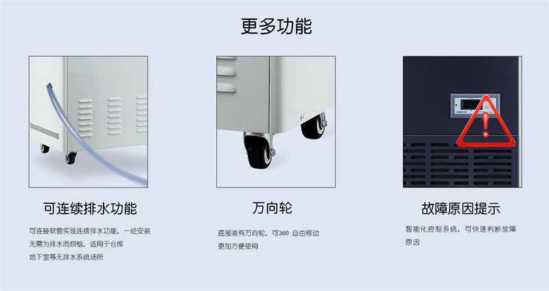 商用91香蕉视频官网机8