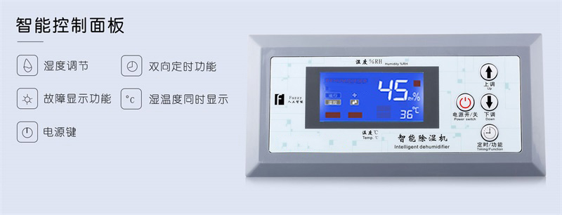 工业91香蕉视频官网机1