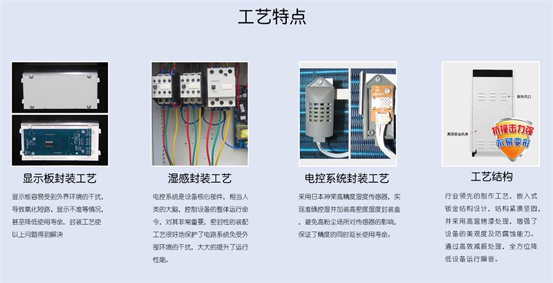 工业91香蕉视频官网机9