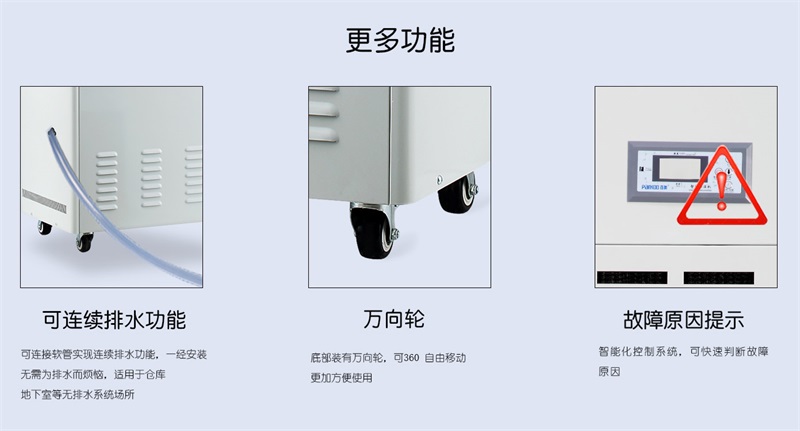 工业91香蕉视频官网机8