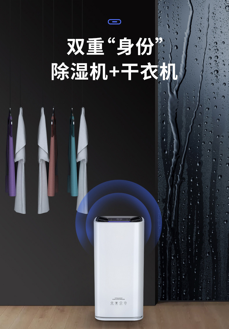 家用91香蕉视频官网机10
