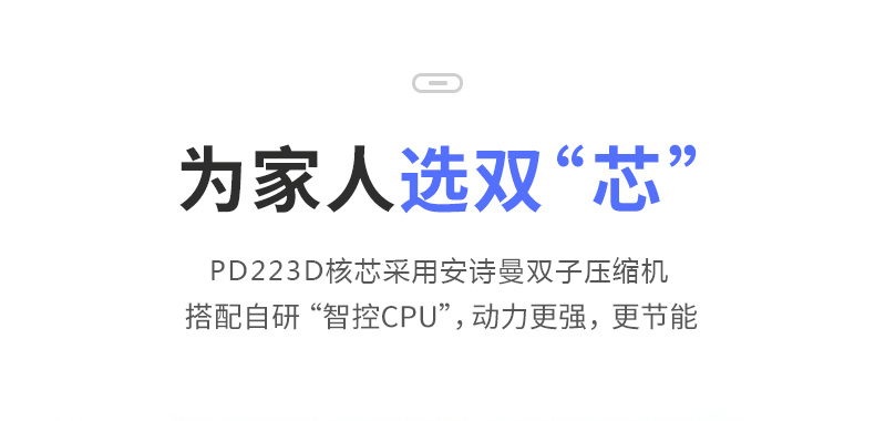 家用91香蕉视频官网机5