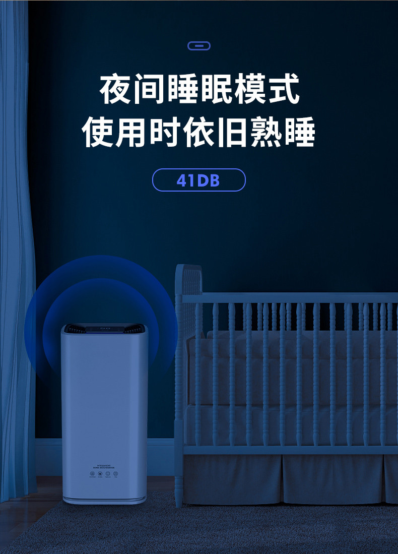 家用91香蕉视频官网机11