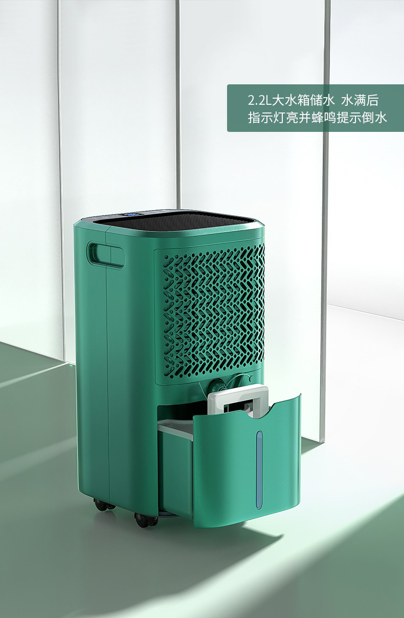 家用91香蕉视频官网机14