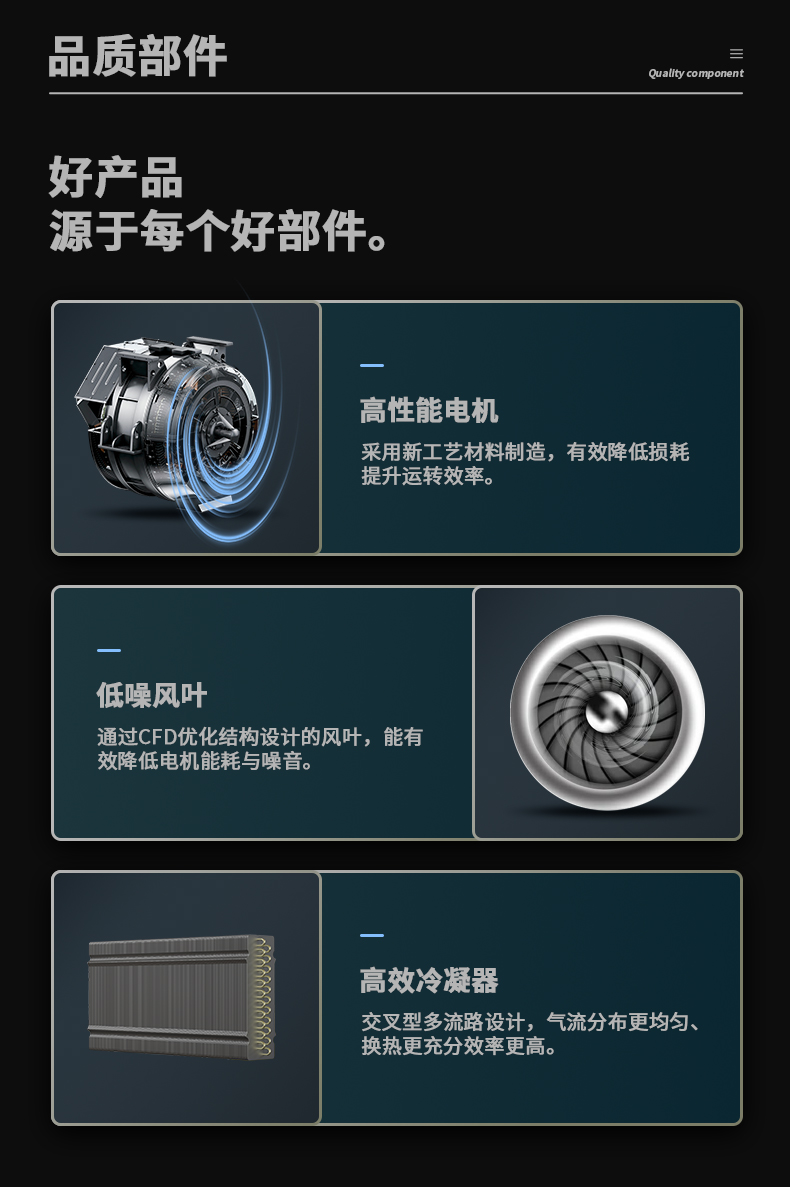 防爆91香蕉视频官网机C168 (11)