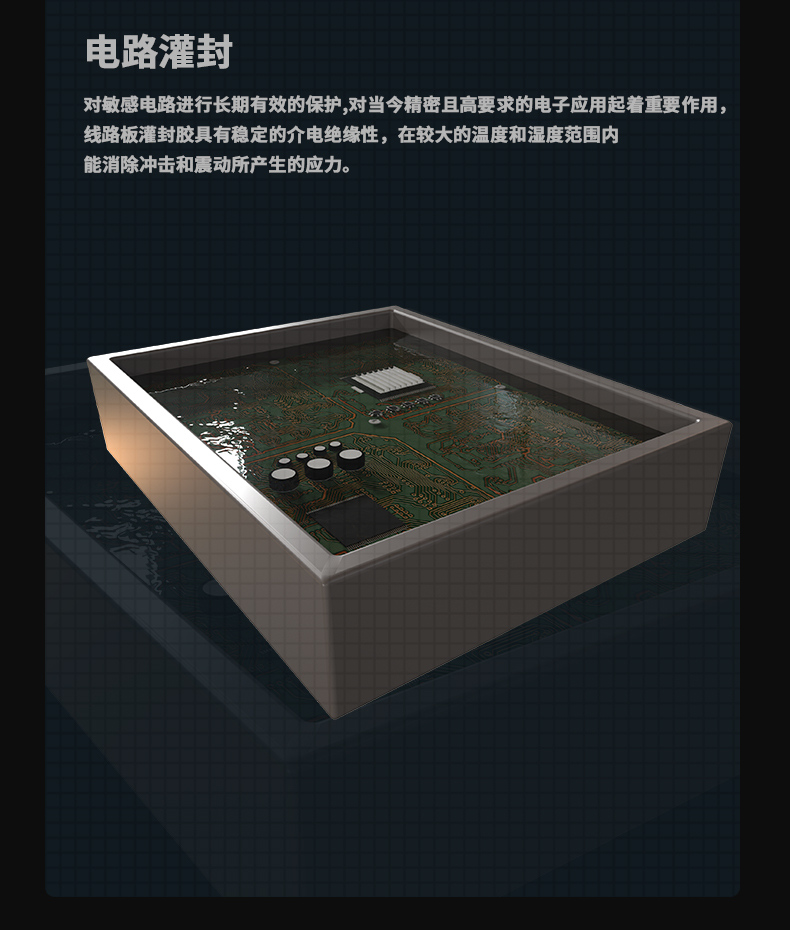 防爆91香蕉视频官网机C168 (10)