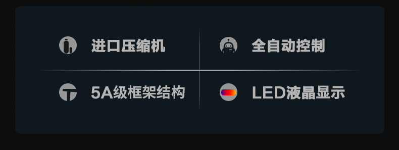 防爆91香蕉视频官网机C360 (2)