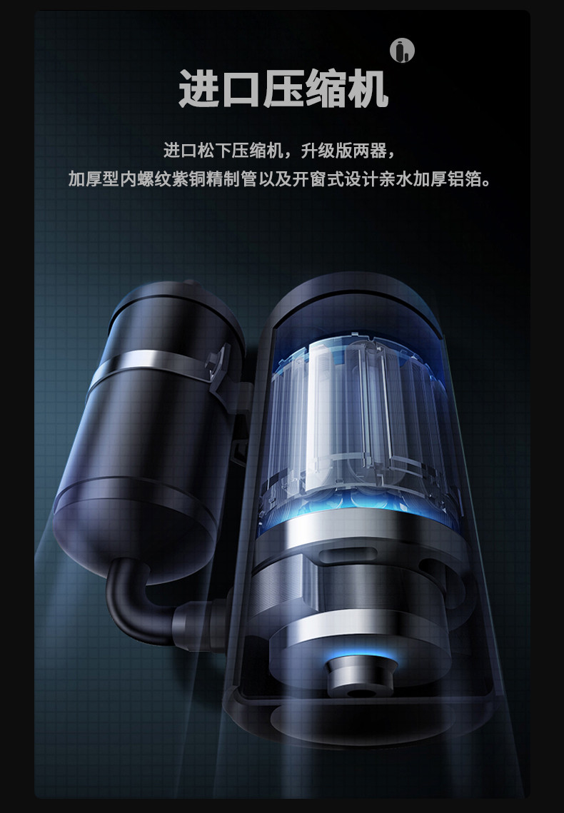 防爆91香蕉视频官网机C360 (6)