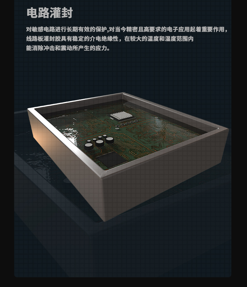 防爆91香蕉视频官网机C360 (10)