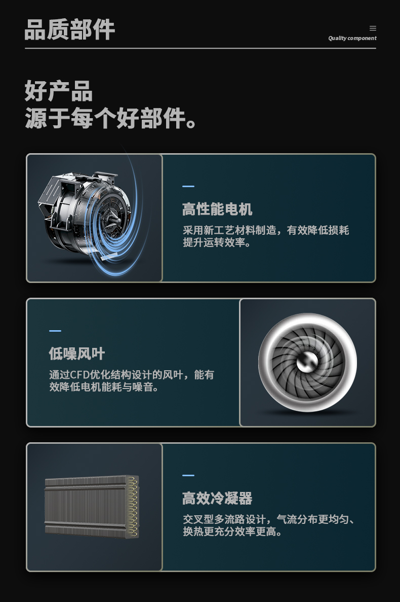 防爆91香蕉视频官网机C360 (11)