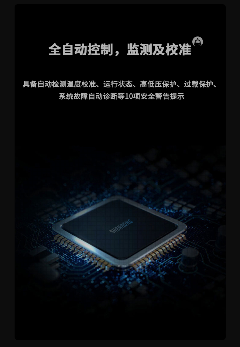 防爆91香蕉视频官网机C360 (7)