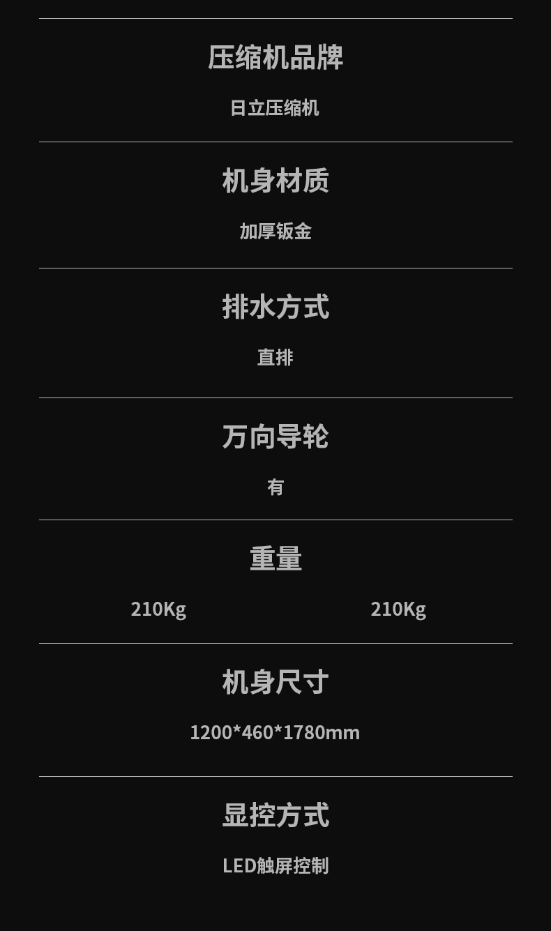 防爆91香蕉视频官网机C360 (13)
